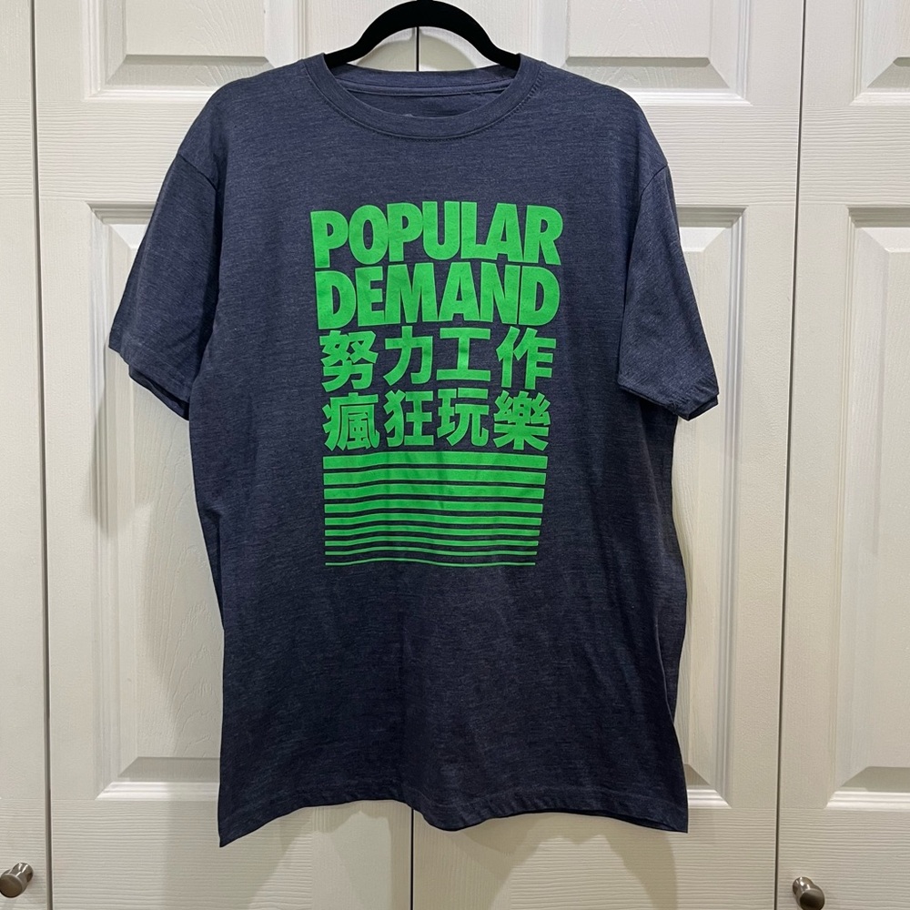 5 for $25! Popular Demand Blue T-shirt Large